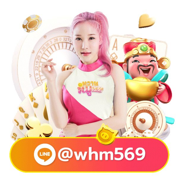 ruaykod888 mascot